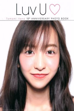 fringe第三季